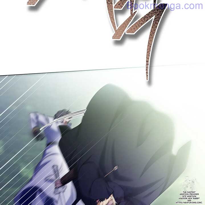 The Fake Saintess Awaits Her Exit Chapter 68 page 76