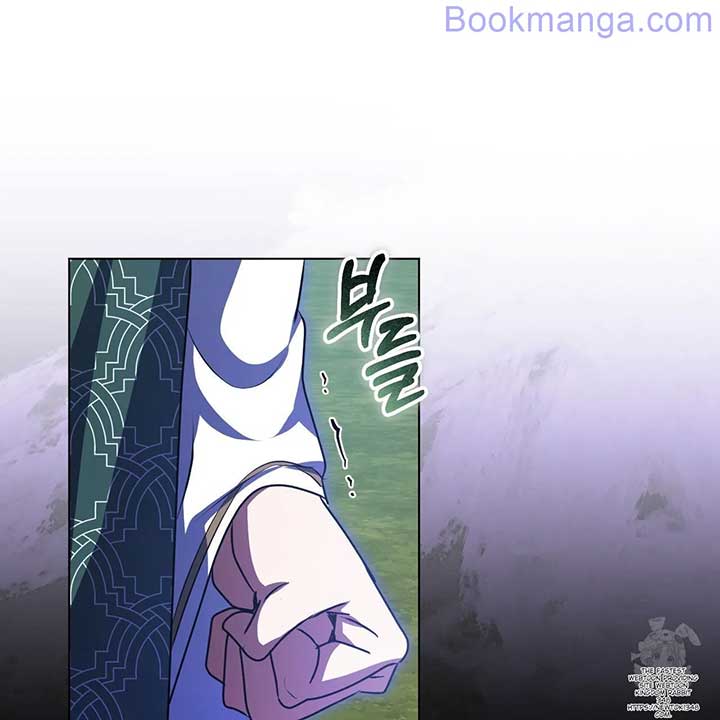 The Fake Saintess Awaits Her Exit Chapter 69 page 47