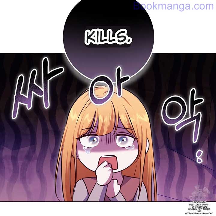 The Fake Saintess Awaits Her Exit Chapter 69 page 81