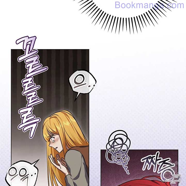 The Fake Saintess Awaits Her Exit Chapter 69 page 86
