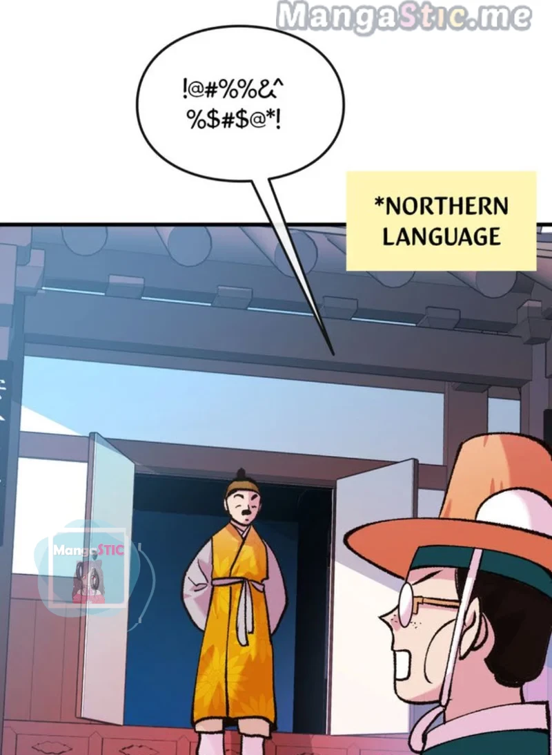 The Fantastic Spinsters’ Association of Joseon Chapter 17 page 14