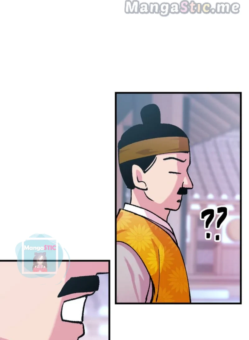The Fantastic Spinsters’ Association of Joseon Chapter 17 page 20