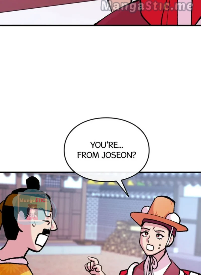 The Fantastic Spinsters’ Association of Joseon Chapter 17 page 40