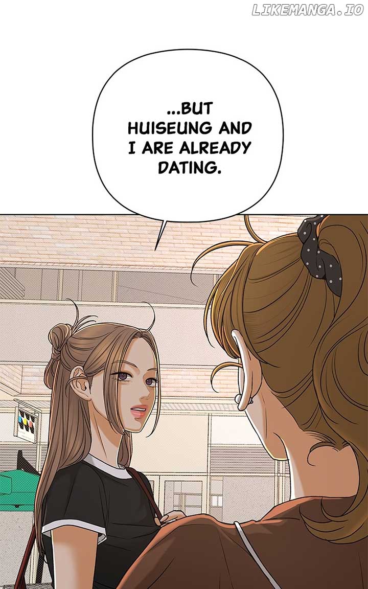 The Fox Club Chapter 117 page 81