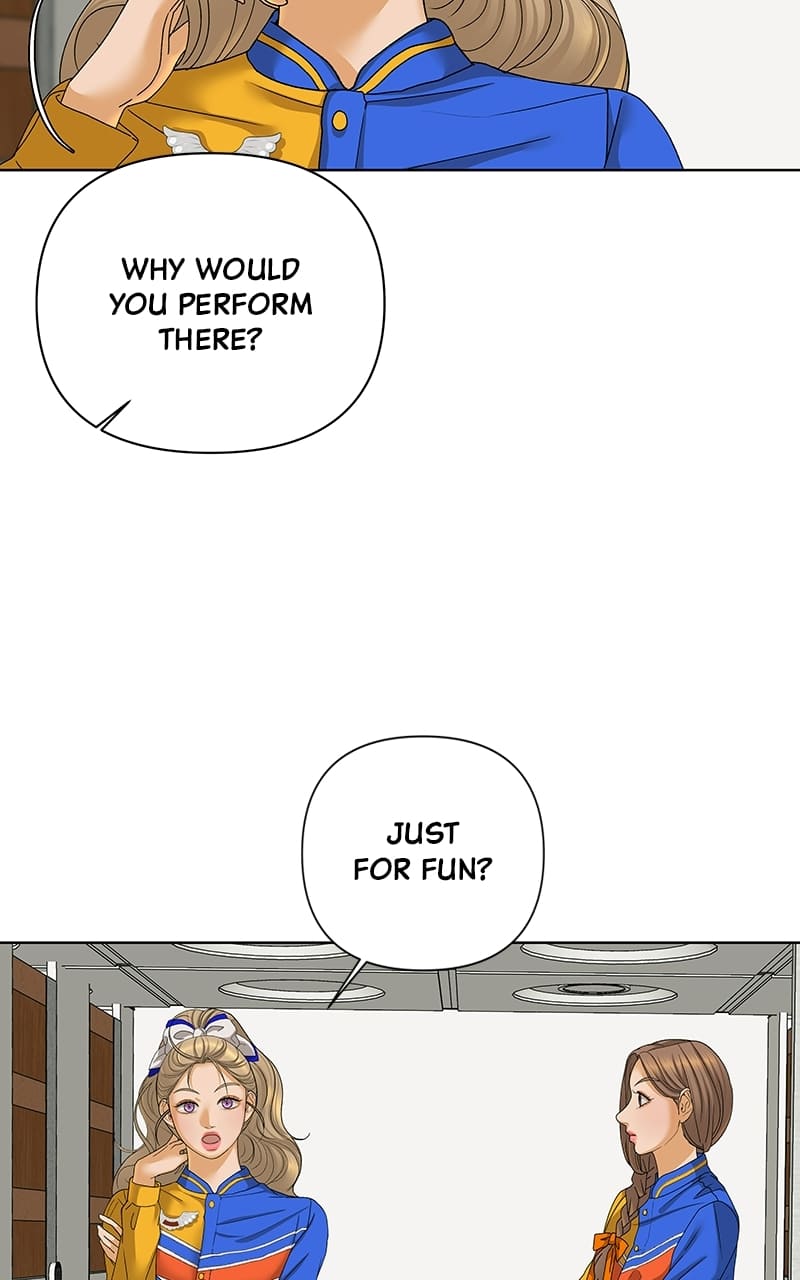 The Fox Club Chapter 45 page 13