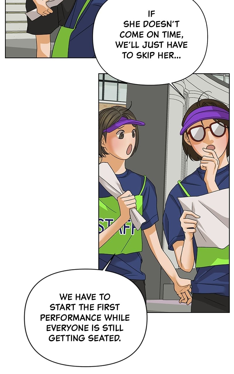 The Fox Club Chapter 45 page 27