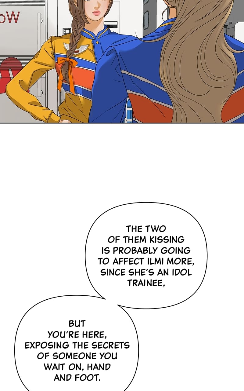 The Fox Club Chapter 45 page 35
