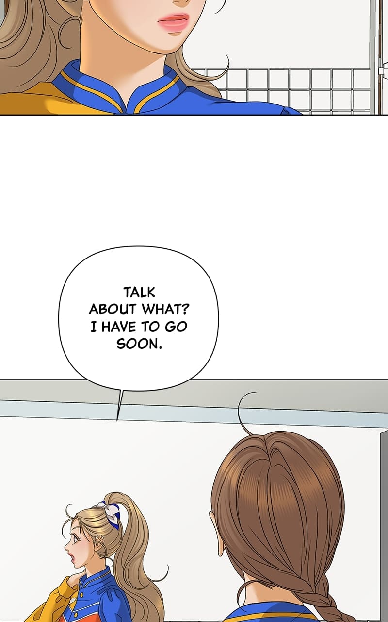 The Fox Club Chapter 45 page 7