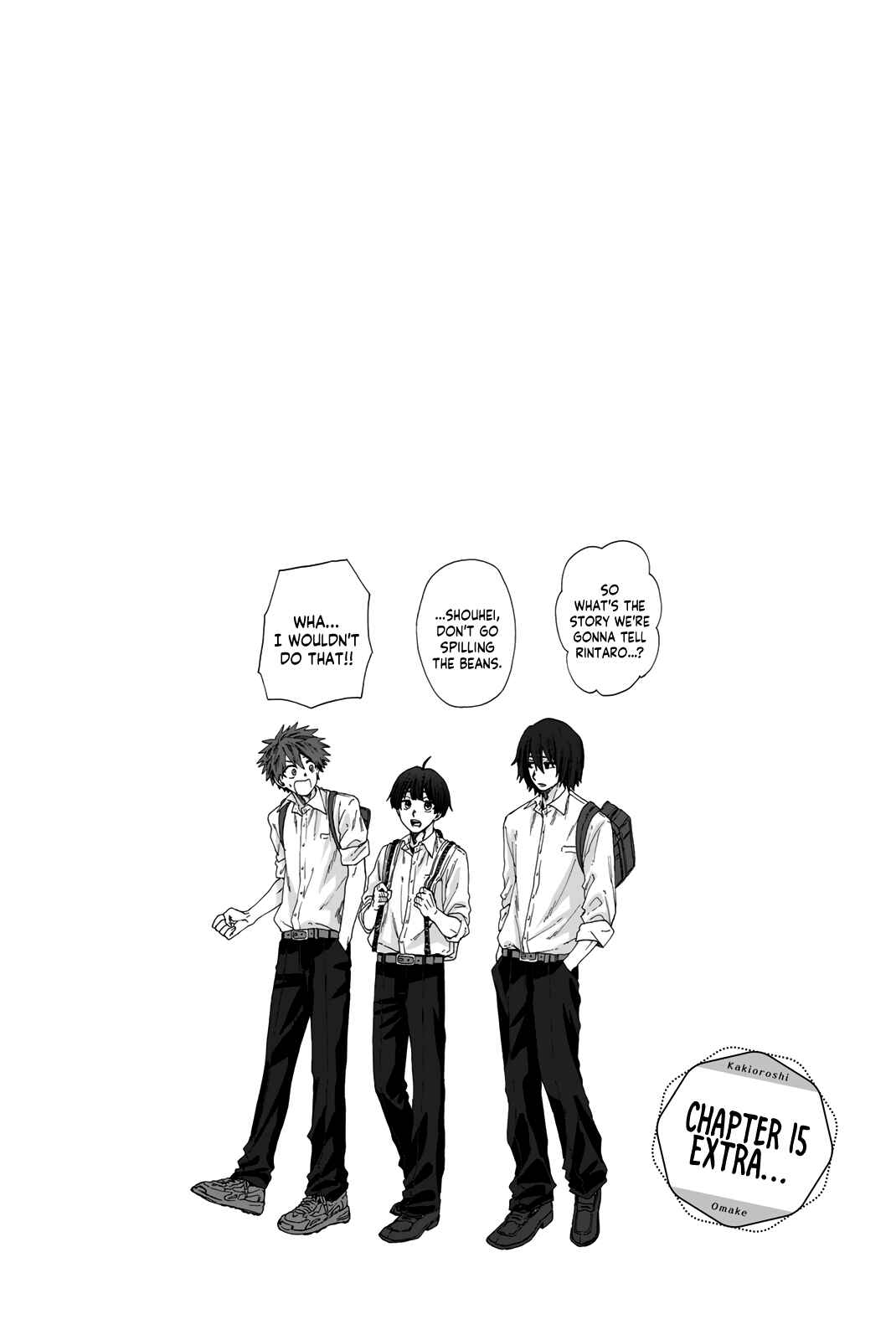 The Fragrant Flower Blooms with Dignity Chapter 21.5 page 5