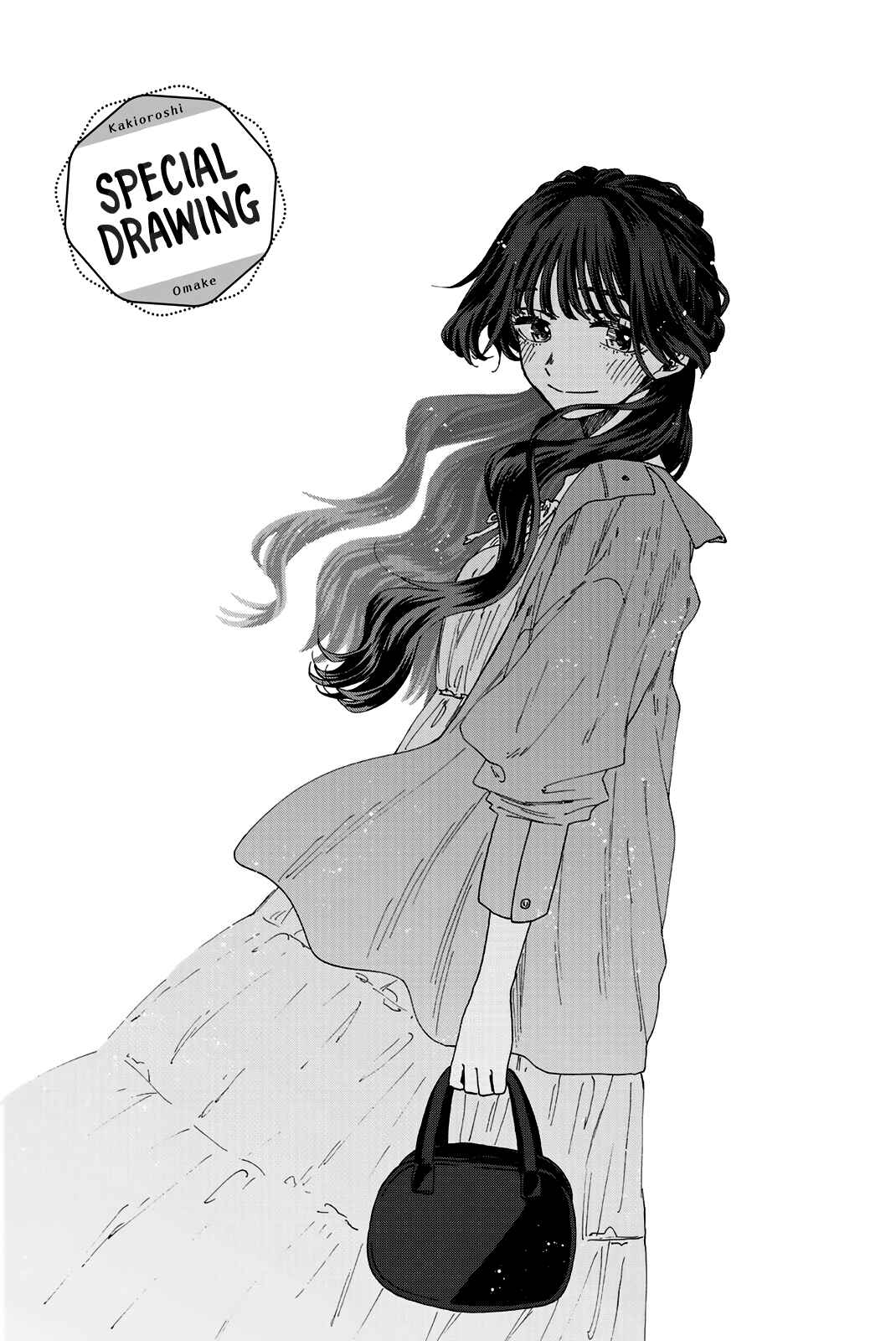 The Fragrant Flower Blooms with Dignity Chapter 21.5 page 8