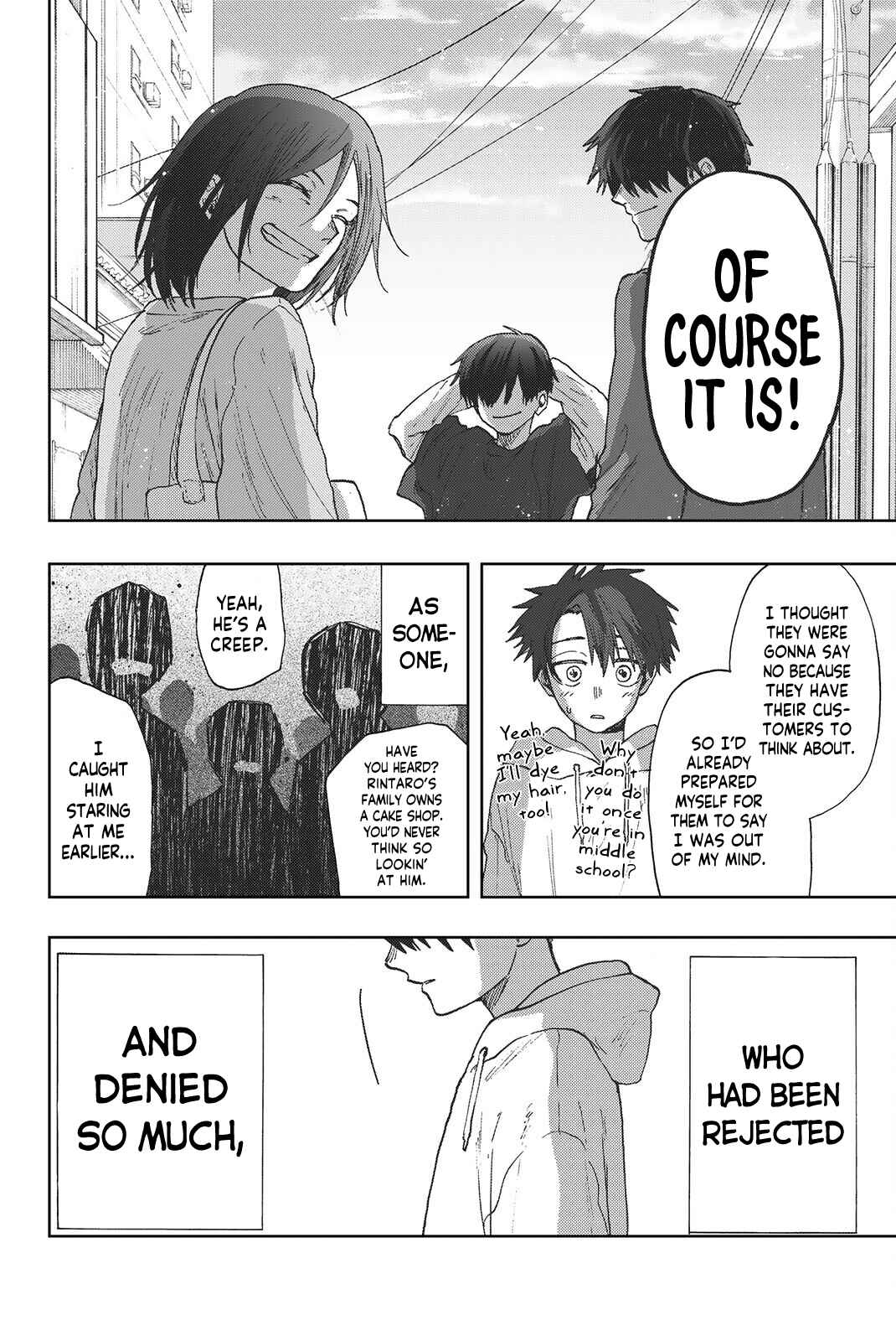 The Fragrant Flower Blooms with Dignity Chapter 21 page 16