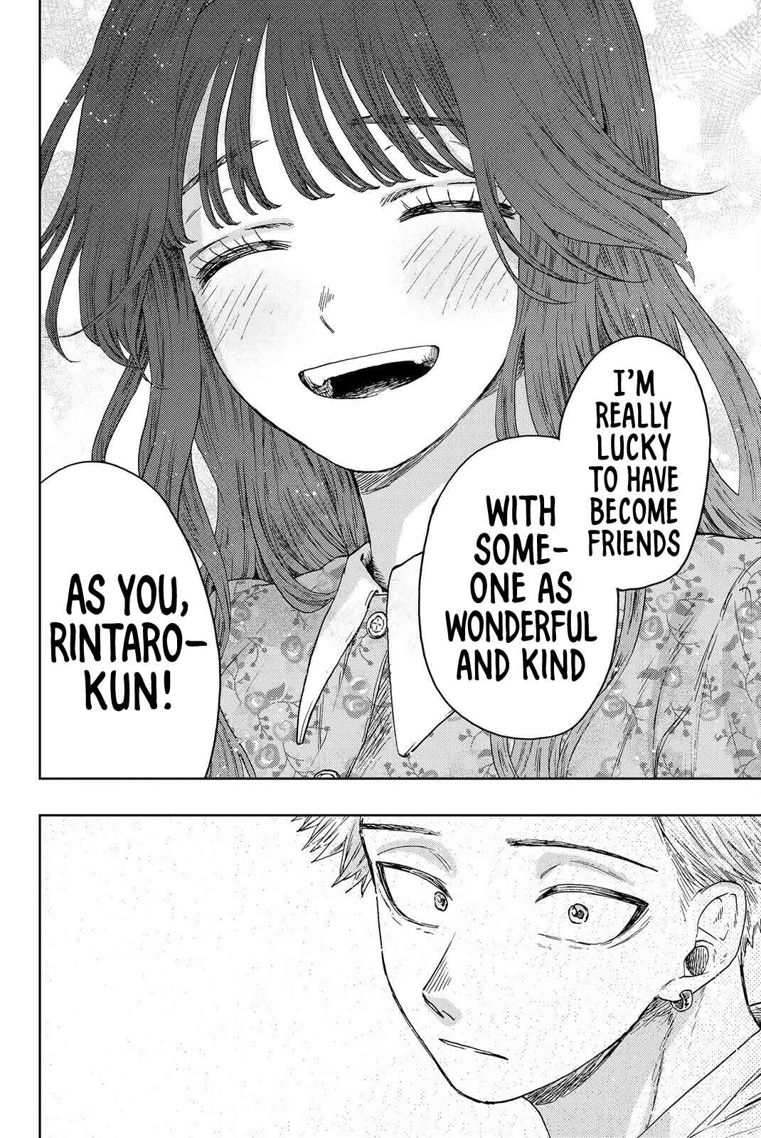 The Fragrant Flower Blooms with Dignity Chapter 21 page 20