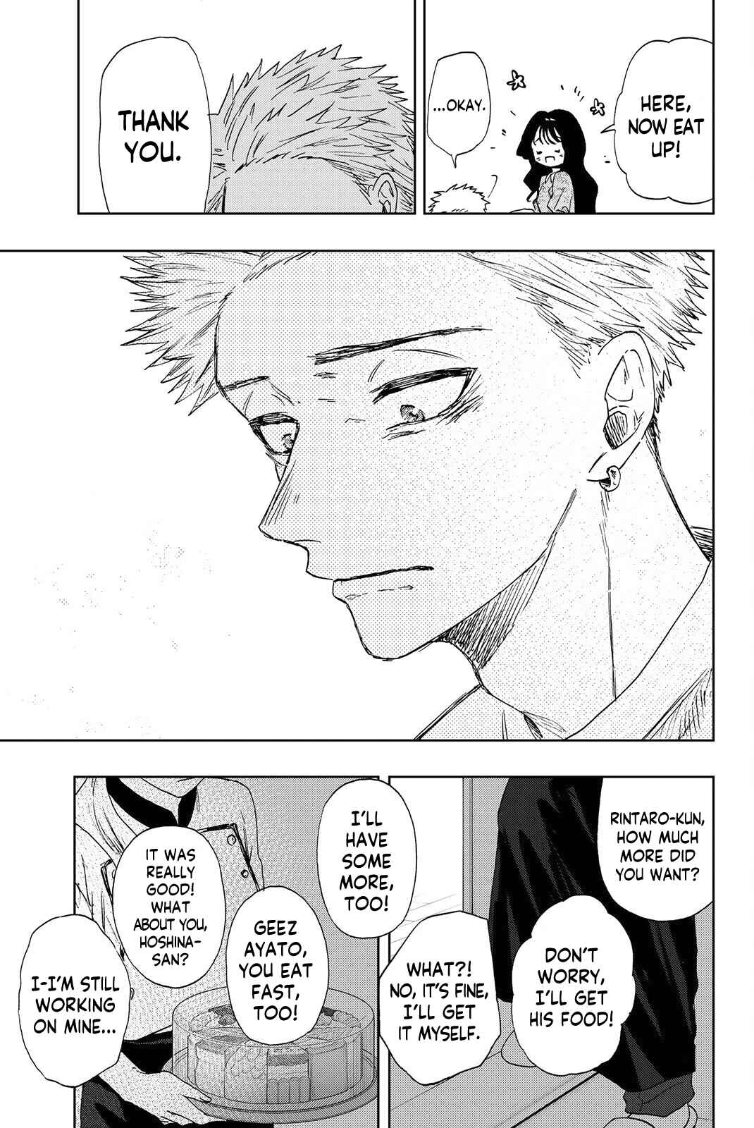 The Fragrant Flower Blooms with Dignity Chapter 21 page 21