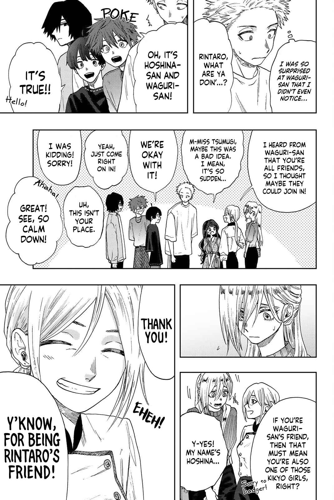 The Fragrant Flower Blooms with Dignity Chapter 21 page 3