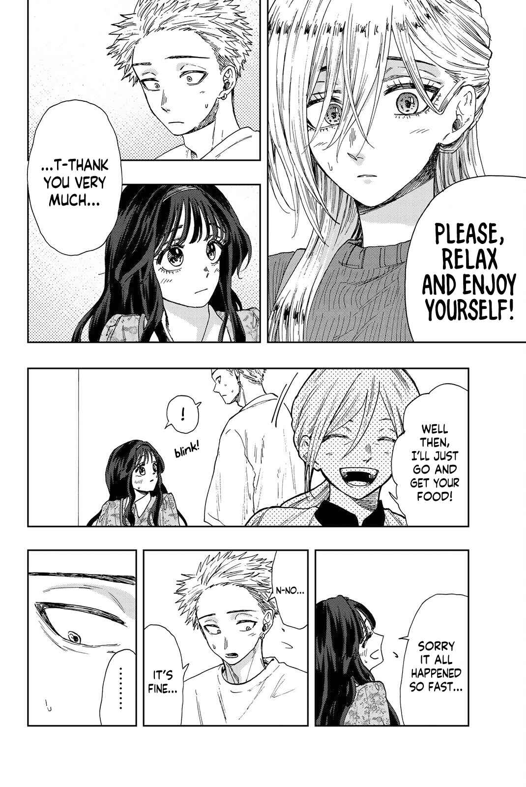 The Fragrant Flower Blooms with Dignity Chapter 21 page 4