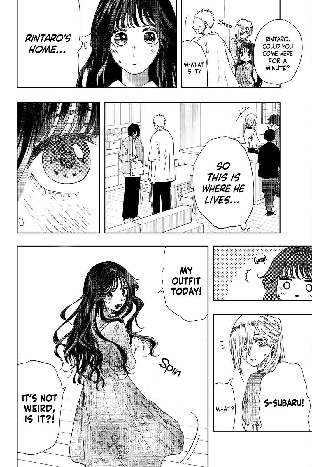 The Fragrant Flower Blooms with Dignity Chapter 21 page 6