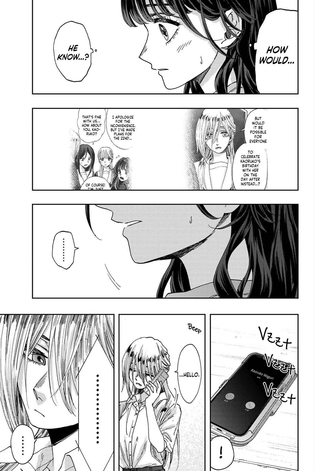 The Fragrant Flower Blooms with Dignity Chapter 29 page 17