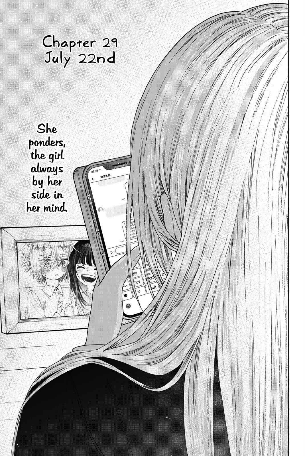 The Fragrant Flower Blooms with Dignity Chapter 29 page 1