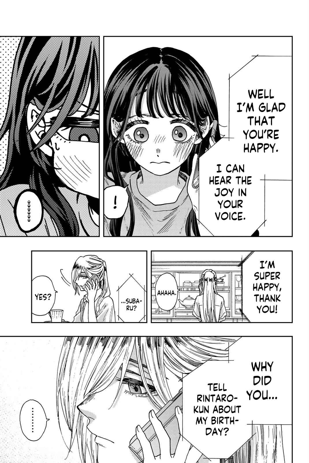 The Fragrant Flower Blooms with Dignity Chapter 29 page 19
