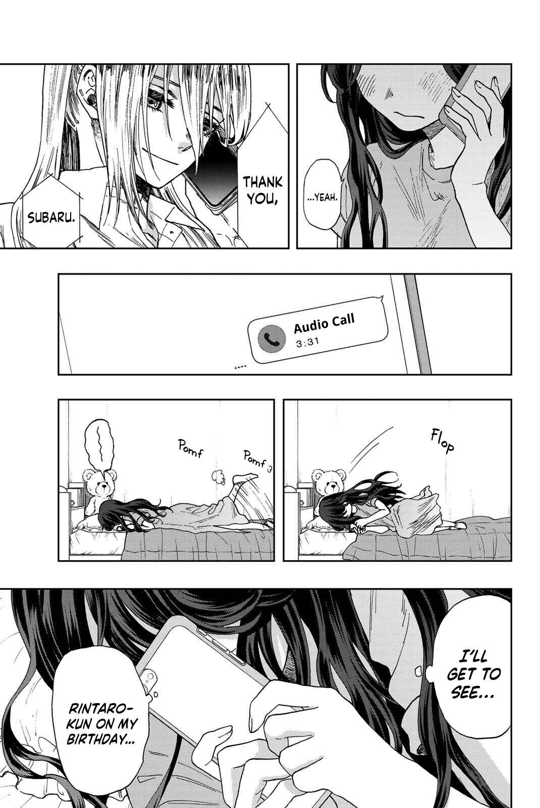 The Fragrant Flower Blooms with Dignity Chapter 29 page 21