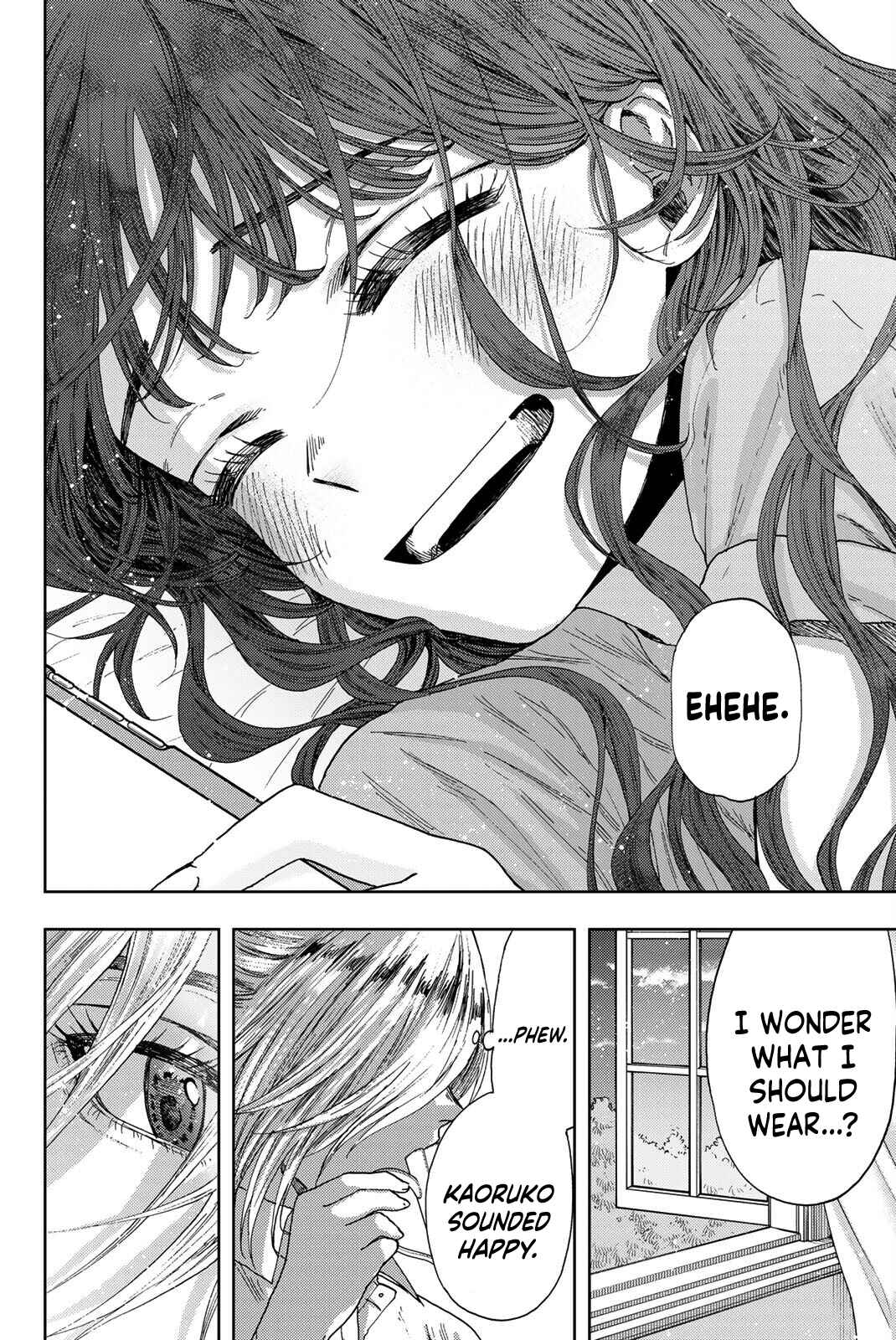 The Fragrant Flower Blooms with Dignity Chapter 29 page 22