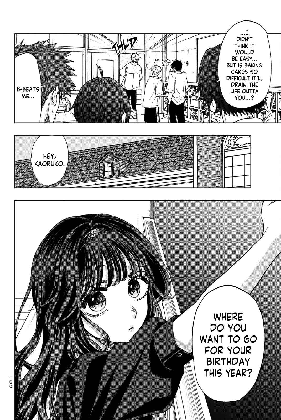The Fragrant Flower Blooms with Dignity Chapter 29 page 4