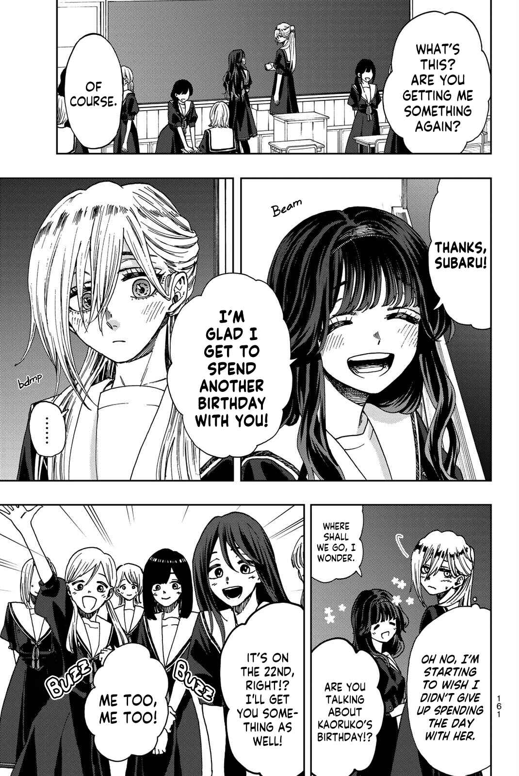 The Fragrant Flower Blooms with Dignity Chapter 29 page 5