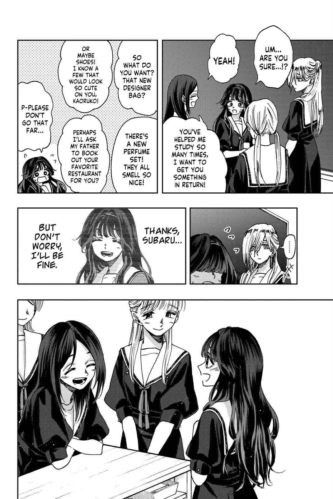 The Fragrant Flower Blooms with Dignity Chapter 29 page 6