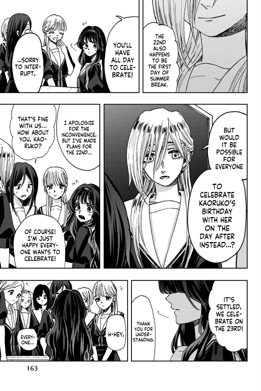 The Fragrant Flower Blooms with Dignity Chapter 29 page 7