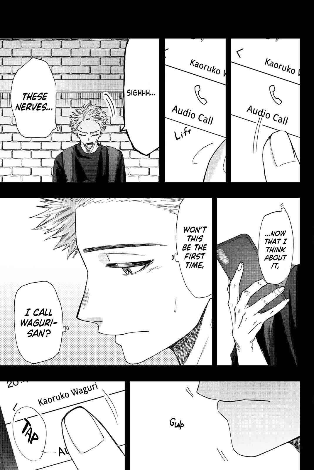 The Fragrant Flower Blooms with Dignity Chapter 37 page 9