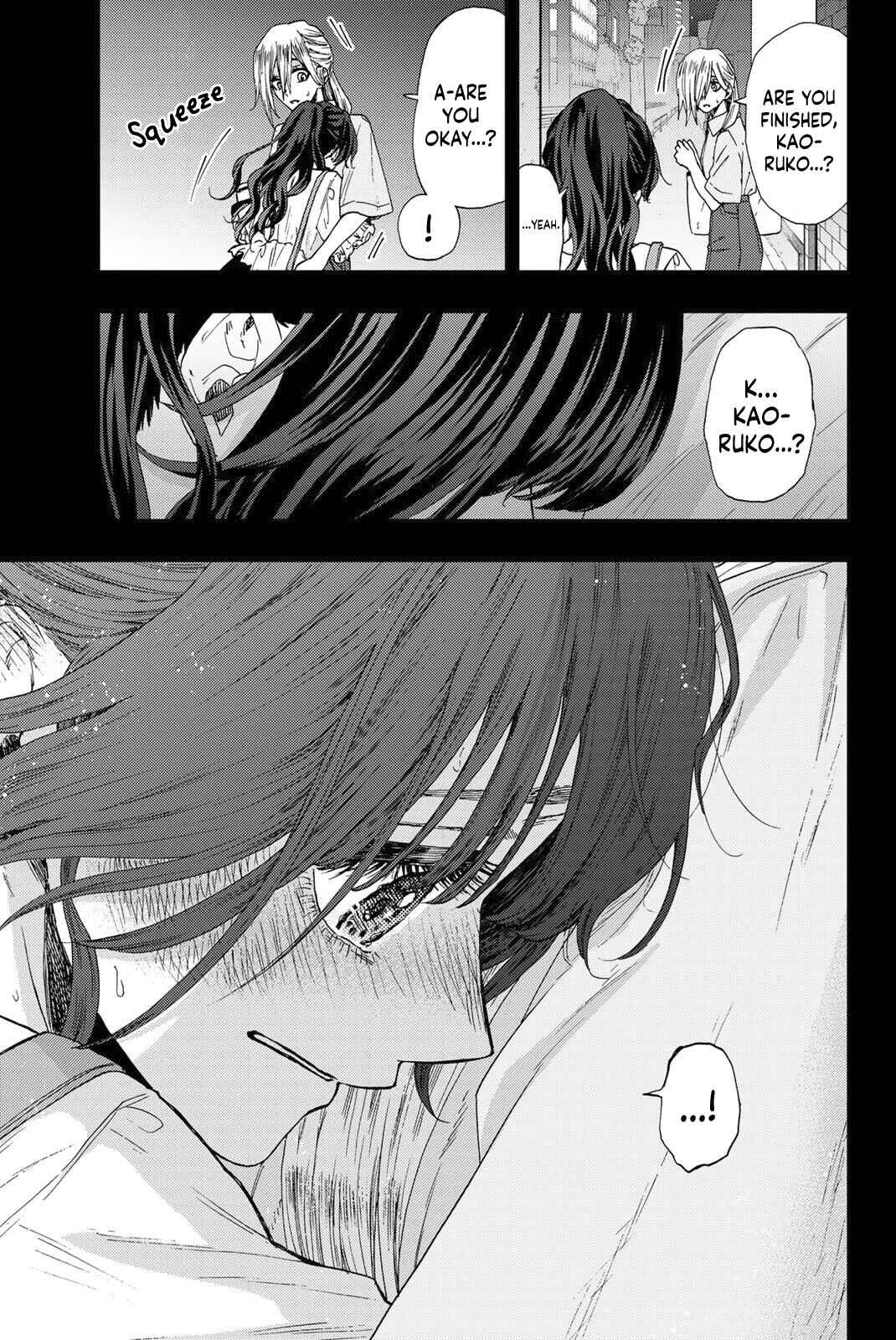The Fragrant Flower Blooms with Dignity Chapter 37 page 17