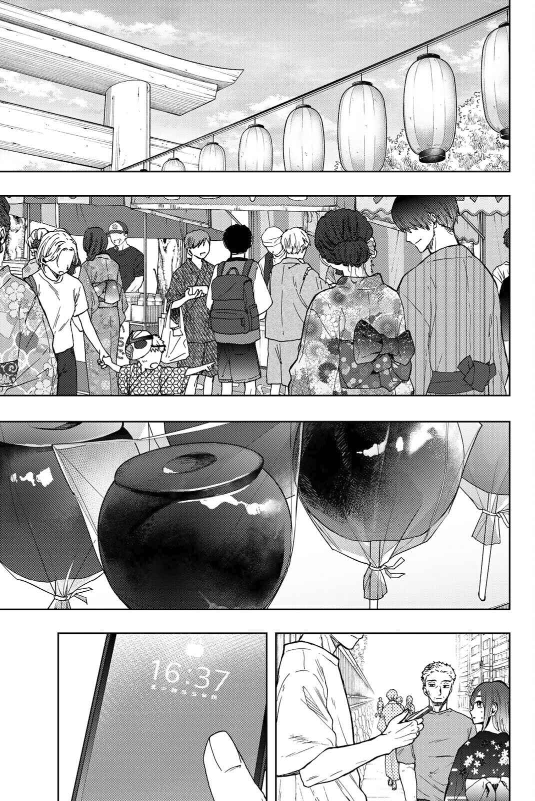 The Fragrant Flower Blooms with Dignity Chapter 37 page 1
