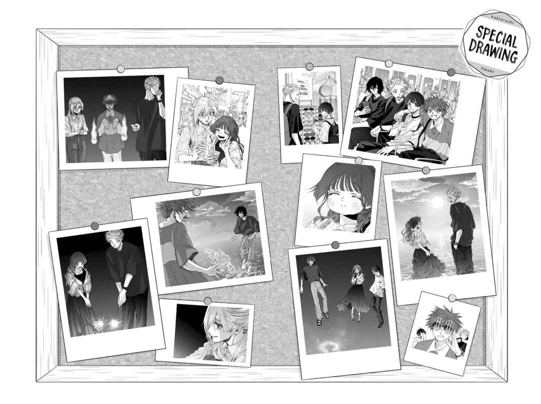 The Fragrant Flower Blooms with Dignity Chapter 37 page 21