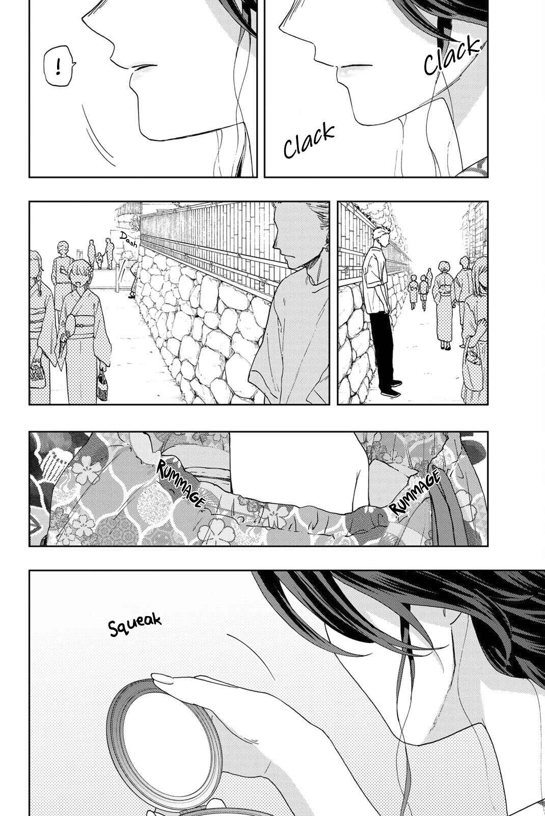 The Fragrant Flower Blooms with Dignity Chapter 37 page 4