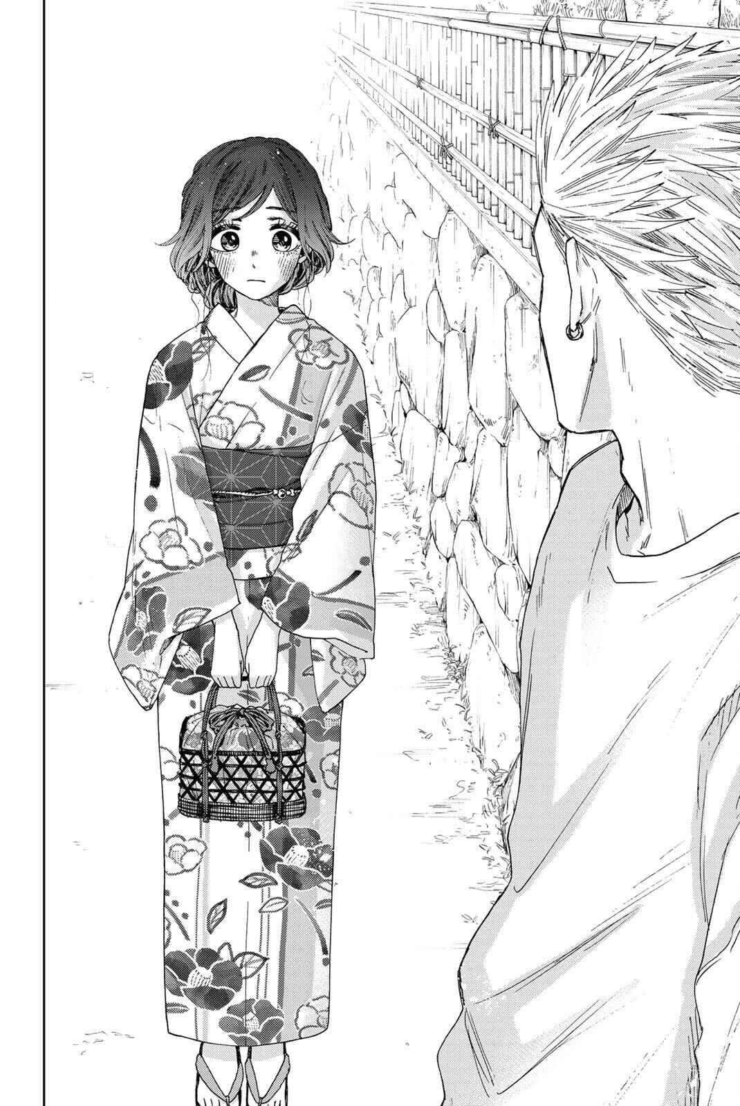 The Fragrant Flower Blooms with Dignity Chapter 37 page 6