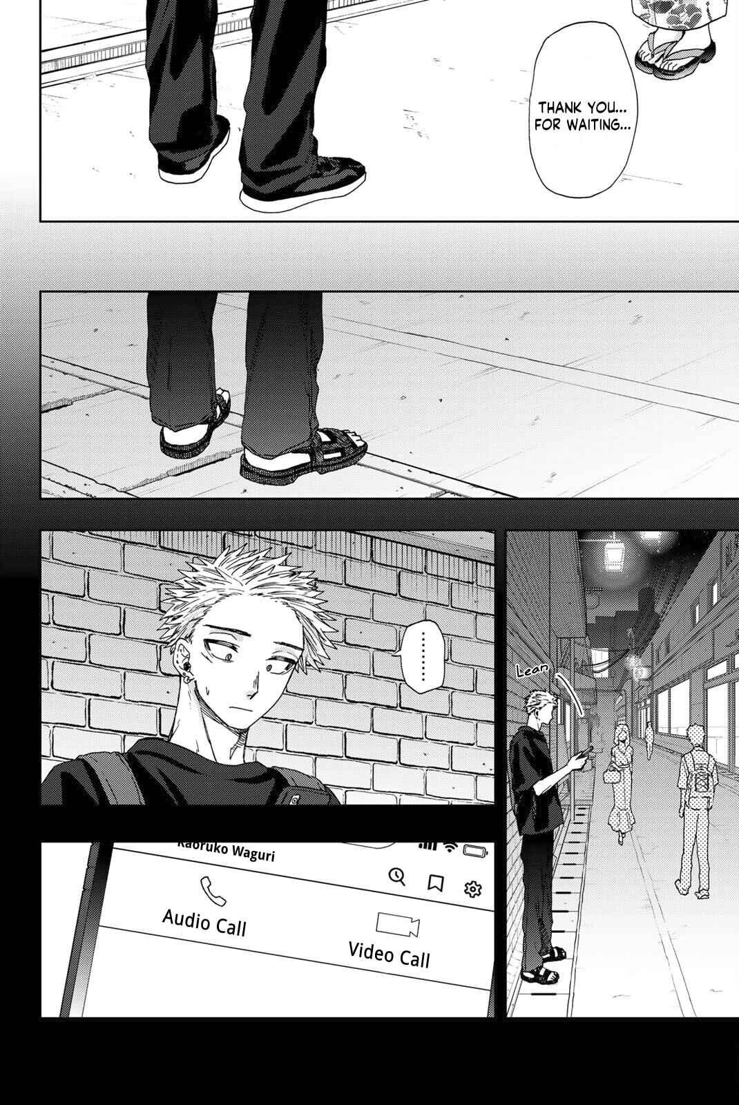 The Fragrant Flower Blooms with Dignity Chapter 37 page 8