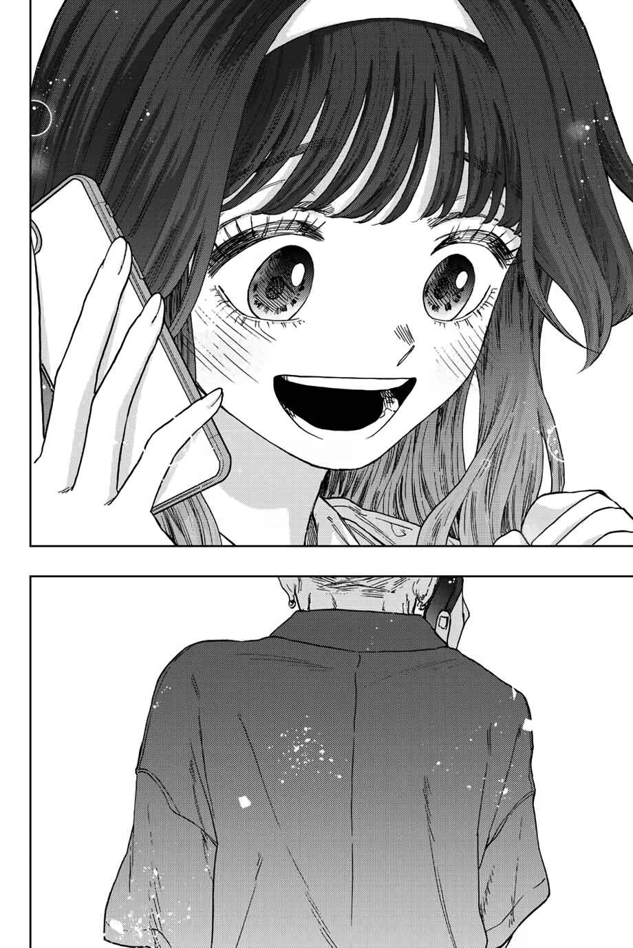 The Fragrant Flower Blooms with Dignity Chapter 51 page 12
