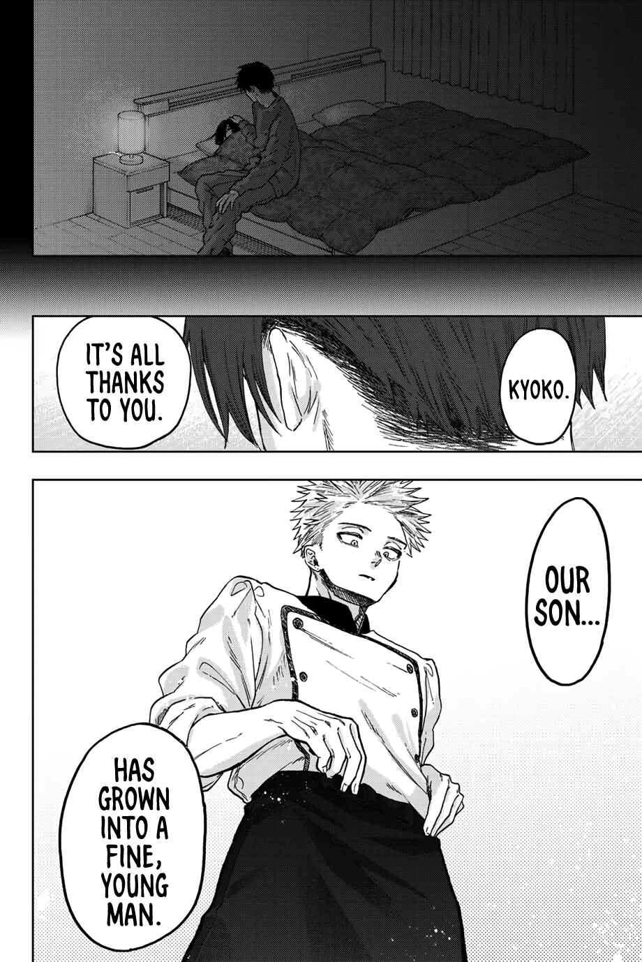 The Fragrant Flower Blooms with Dignity Chapter 51 page 22