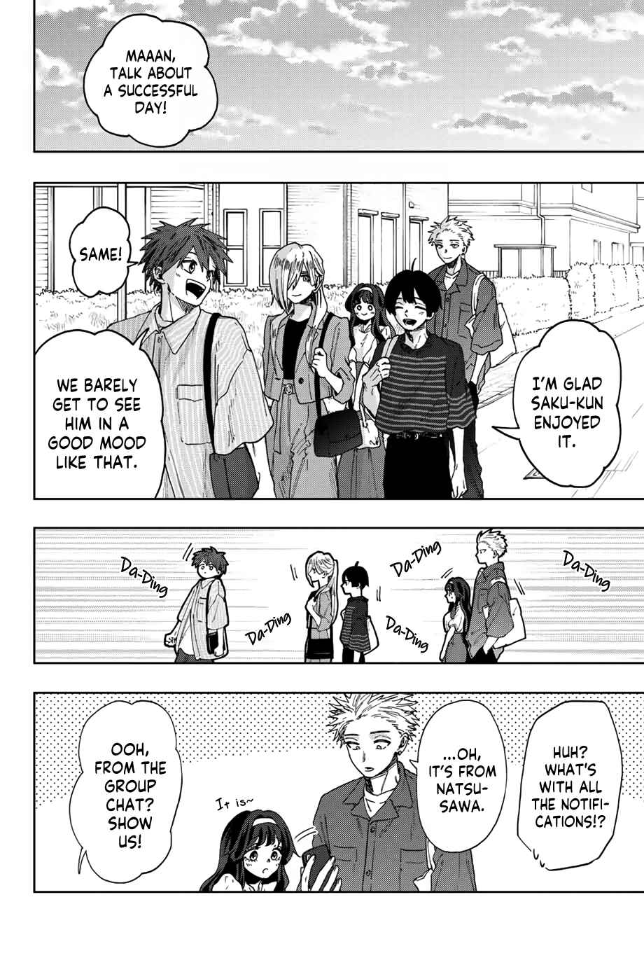 The Fragrant Flower Blooms with Dignity Chapter 51 page 2