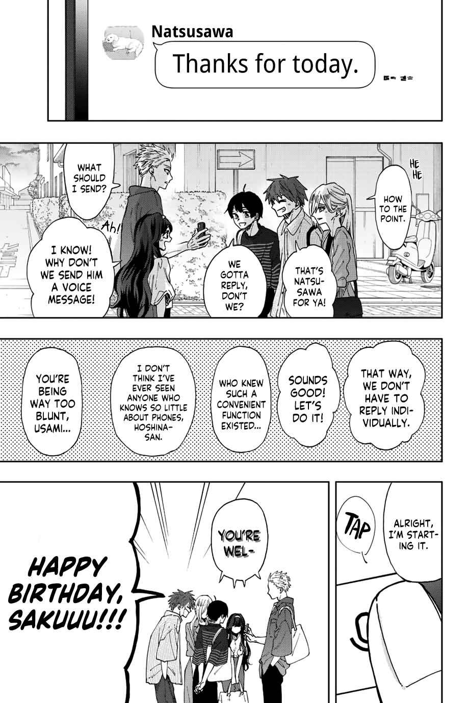 The Fragrant Flower Blooms with Dignity Chapter 51 page 3