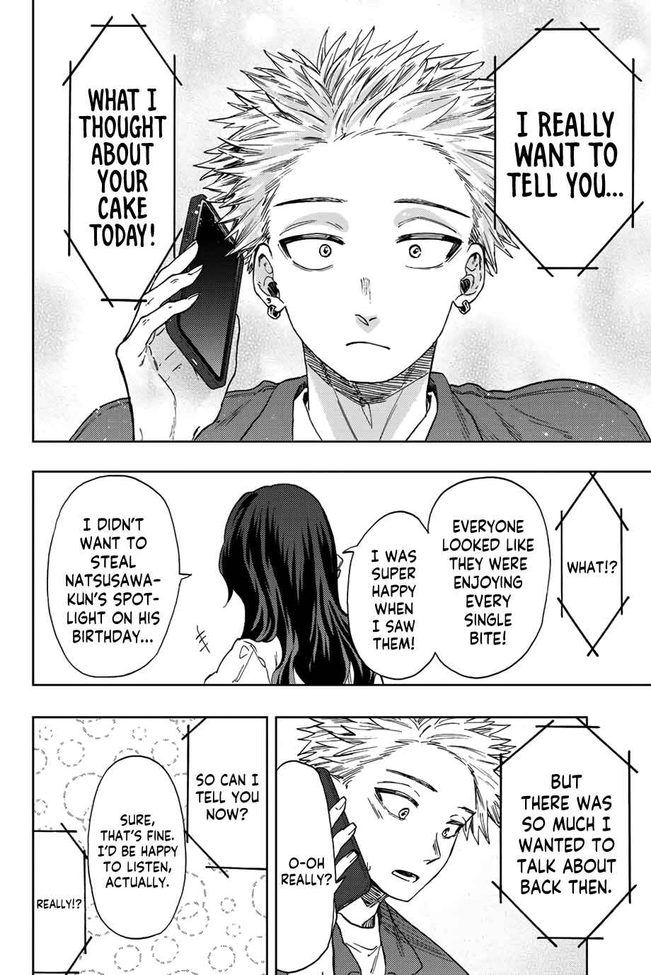 The Fragrant Flower Blooms with Dignity Chapter 51 page 8