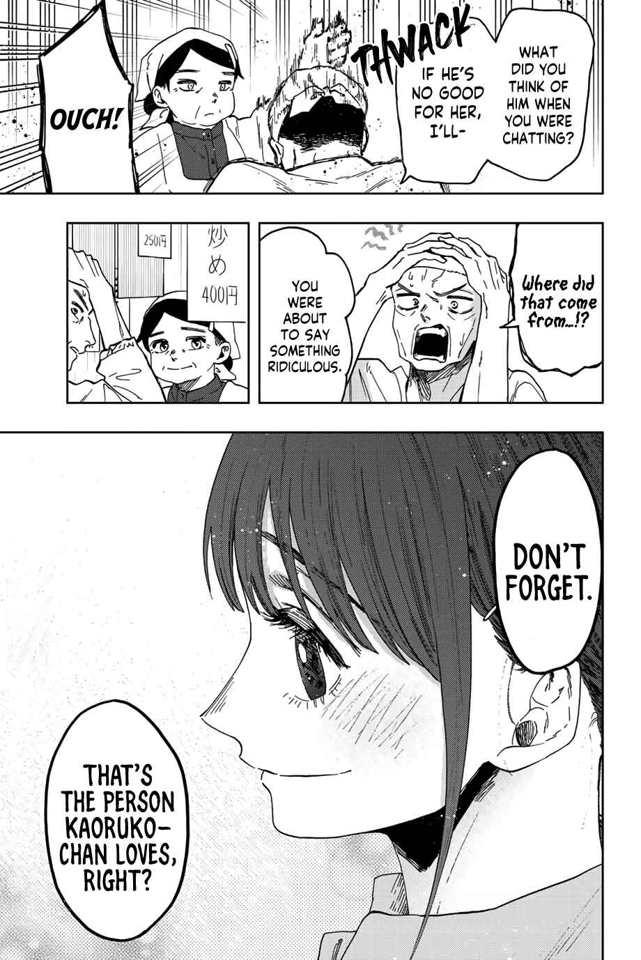 The Fragrant Flower Blooms with Dignity Chapter 53 page 9