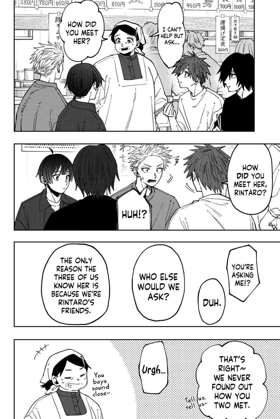 The Fragrant Flower Blooms with Dignity Chapter 53 page 2