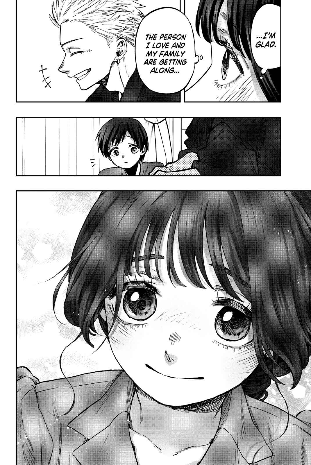 The Fragrant Flower Blooms with Dignity Chapter 56.5 page 9