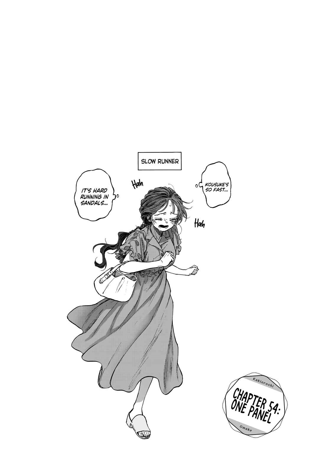 The Fragrant Flower Blooms with Dignity Chapter 56.5 page 13
