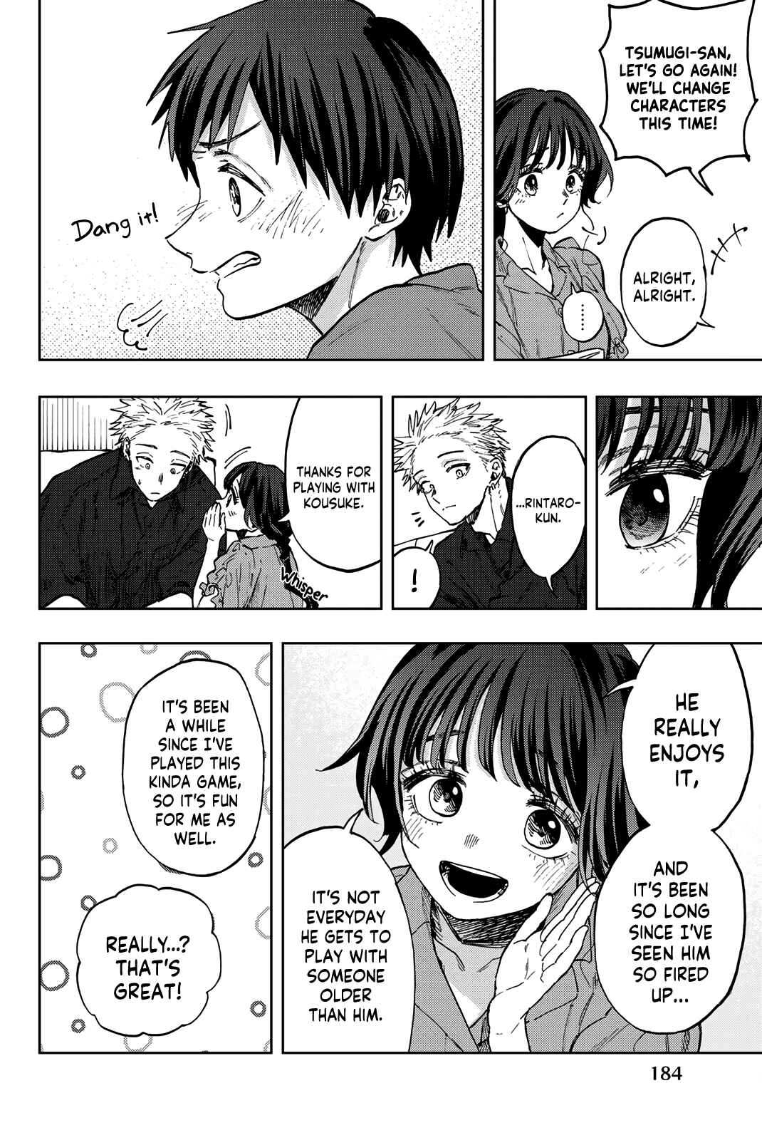 The Fragrant Flower Blooms with Dignity Chapter 56.5 page 7