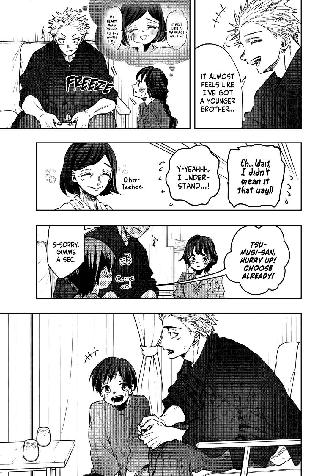 The Fragrant Flower Blooms with Dignity Chapter 56.5 page 8