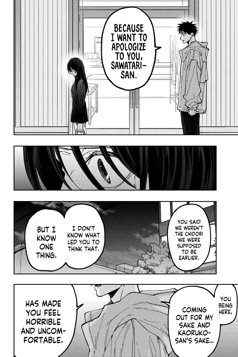 The Fragrant Flower Blooms with Dignity Chapter 67 page 4