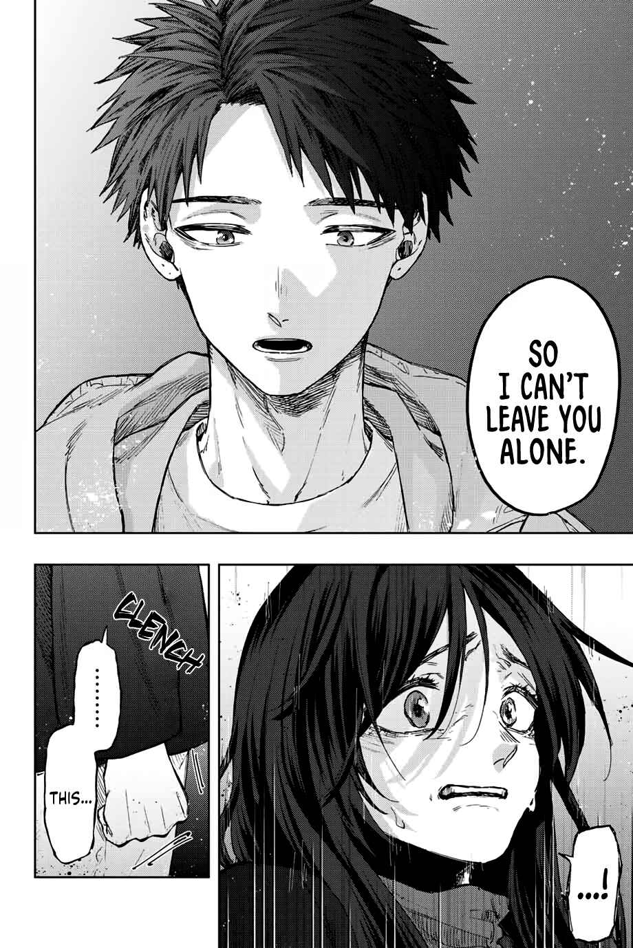 The Fragrant Flower Blooms with Dignity Chapter 67 page 8