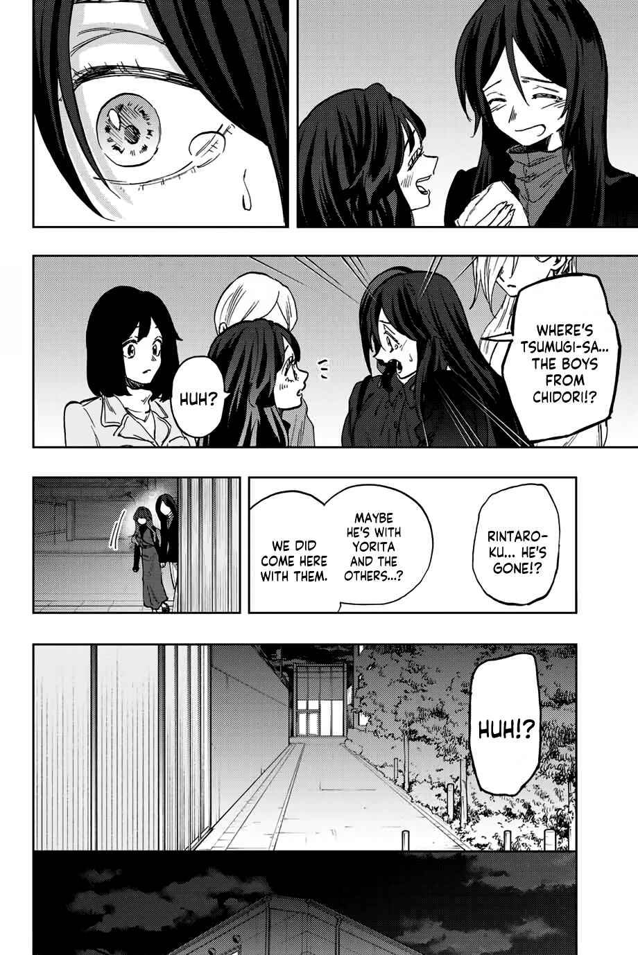The Fragrant Flower Blooms with Dignity Chapter 69 page 14